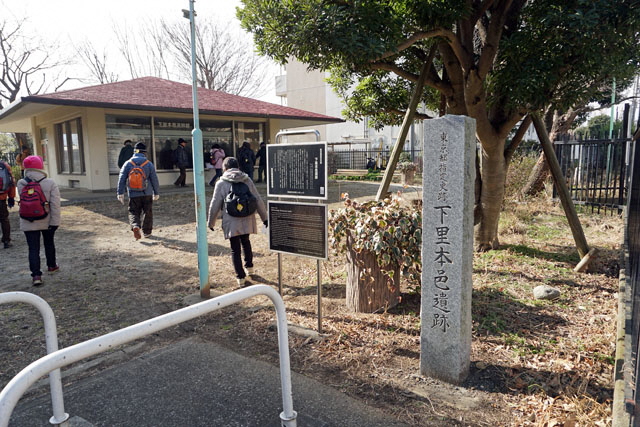 写真（下里本邑遺跡）