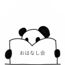 リンク：おはなし会