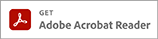 Get Acrobat Reader（外部リンク・新しいウインドウで開きます）