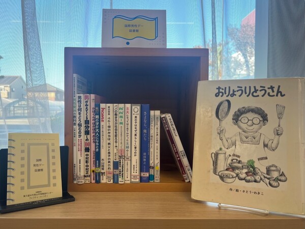 写真：ひとハコ図書館10