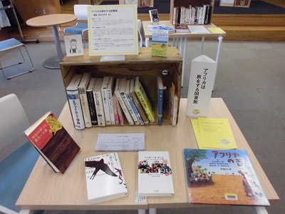 写真：ひとハコ図書館04