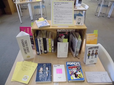 写真：ひとハコ図書館06