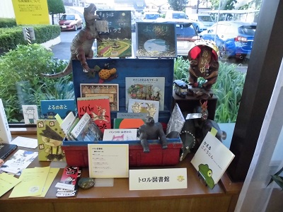 写真：ひとハコ図書館07