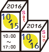 図書館フェス2016のロゴ
