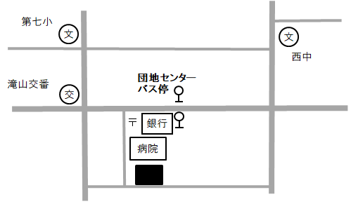 滝山図書館