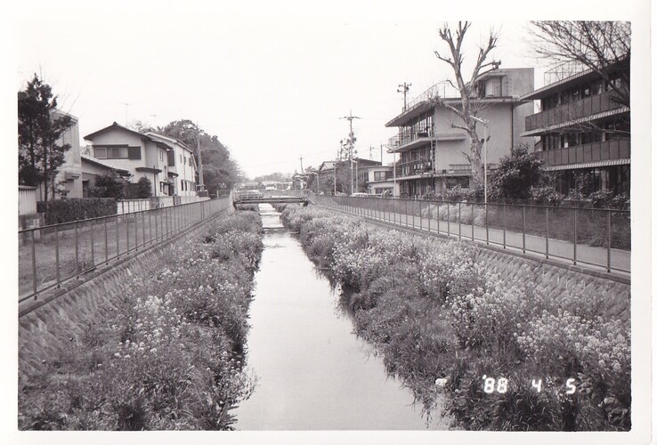 落合川