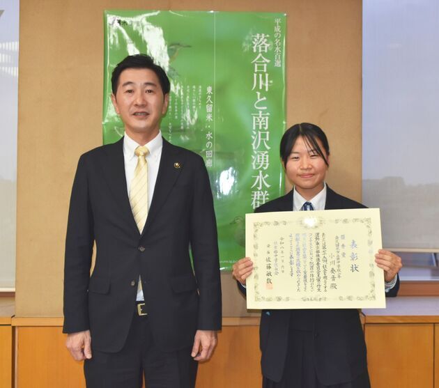 記念写真