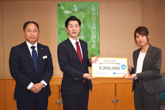 画像　来庁時の様子
