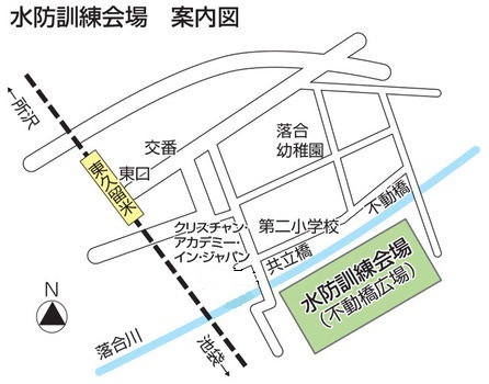（1）不動橋広場（新川町1－17）