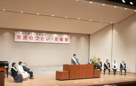 画像　第一部の様子