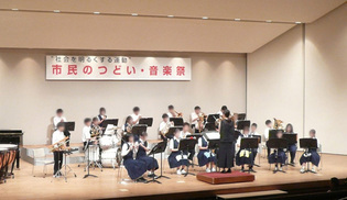 画像　第二部音楽祭　吹奏楽の様子
