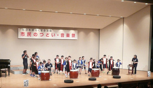 画像　第二部音楽祭　和太鼓の様子